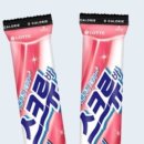 아이스크림 할인점 이미지