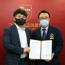 메디트립