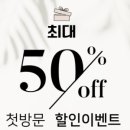 위드.랑