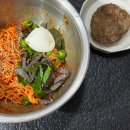 부곡상가시장 | 1월 마지막 꽉-채워 즐기기🎶