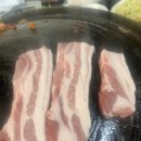 세븐정육점