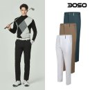 씨에이치컴퍼니 이미지