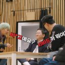 MBC노래방 | 굿데이 지드래곤 김고은 노래방 열창, 김수현 6화 예고 나왔네