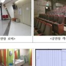 티스테이션종암사거리점 이미지