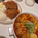 해사분식 | [서울]데이트하기좋은 을지로돈까스맛집_돈독