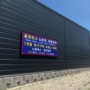 학사세차장 네이버블로그