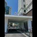 호텔(HOTEL)141 | 크리스마스 해운대 호텔 모텔 추천 AG405 HOTEL 뷰와 서비스가 만족스러운