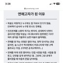 영커피서초그랑