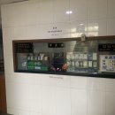 준수대중목욕탕 이미지