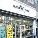 뉴그린미용실 - 부천시 소사구 | 뉴그린미용실