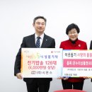 ㈜대원고속 이미지