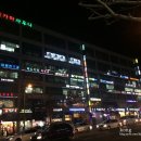 수담한의원 이미지