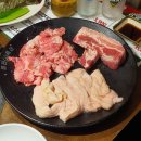 미진축산 이미지