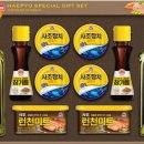 왕지아파트 옆 이미지