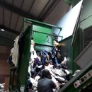 라인하이테크 이미지