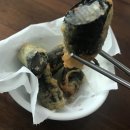 맛있는분식 이미지
