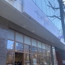 순대실록평촌점 이미지