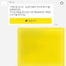 시에스에스 - 강남구 선릉로82길 10 | 시에스에스