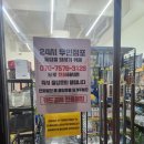 캣독애견편의점