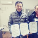 한국요양주 이미지