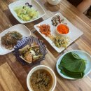 남산쭈꾸미 | 충주 쭈꾸미러버의 쭈꾸미집 남산쭈꾸미 후기