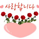 동탄공원로1길 이미지