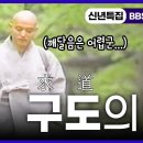 정진 - 서구 탁옥로73번길 46 | 정진