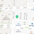송담추어탕서판교점 네이버블로그