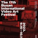 국제비디오 이미지