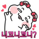 주식회사 도래 이미지