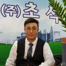 부동산리더 이미지