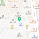 서초대로50길 62-15 이미지