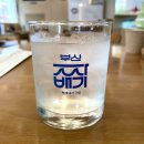 형제돼지 이미지