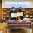 한새봉두레 베리타스알파