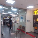 KB국민은행 맞은편 이미지