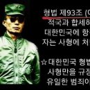 하를