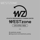 WESTZONE 이미지