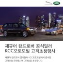 필오토 이미지