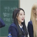 혜린