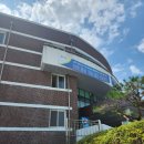 서원대학교 산업대학원 이미지