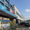강서 수산시장 횟집 신갯마을 코스요리 후기