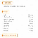 브이원 이미지