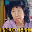 메이드New