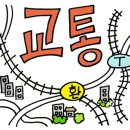 포승산단로40번길 이미지