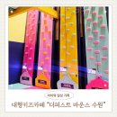 수원-0150 이미지