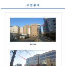 마산동 650-8 이미지