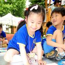 방현어린이공원 이미지