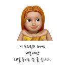 밥앤밥 떡볶이 이미지