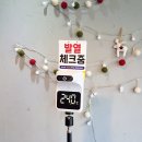 합덕대패