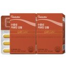 헬로바이오 쇼핑하우